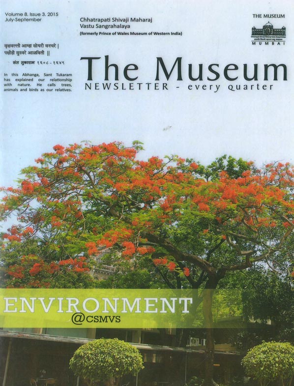 The Museum Newsletter - every quarter - July - September 2015.Vol 8 . Issue 3.